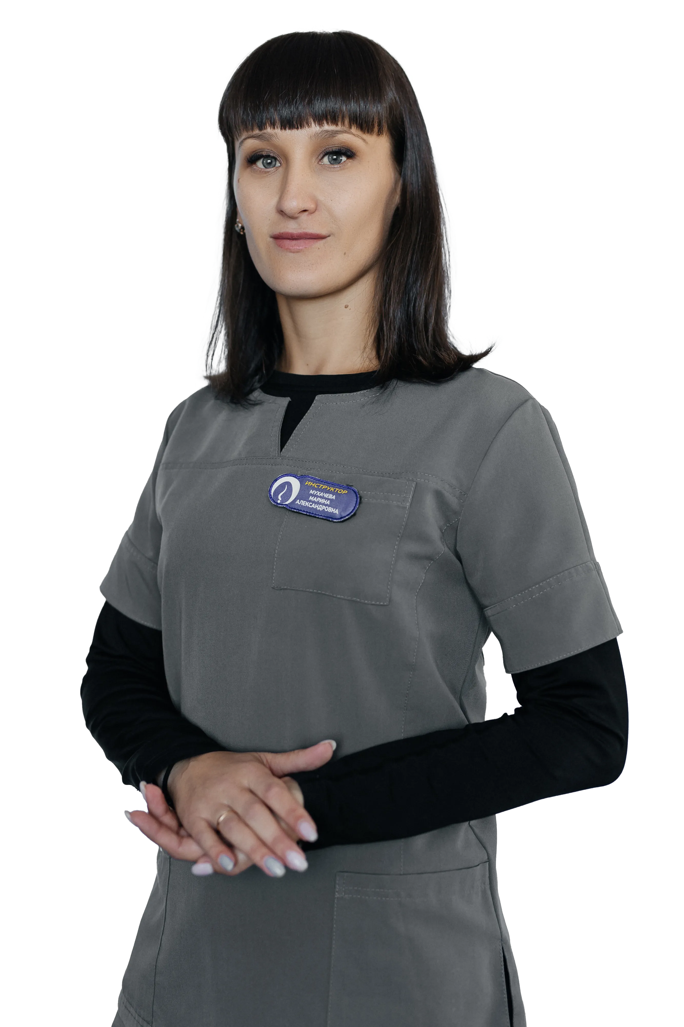 Мухачева Марина Александровна